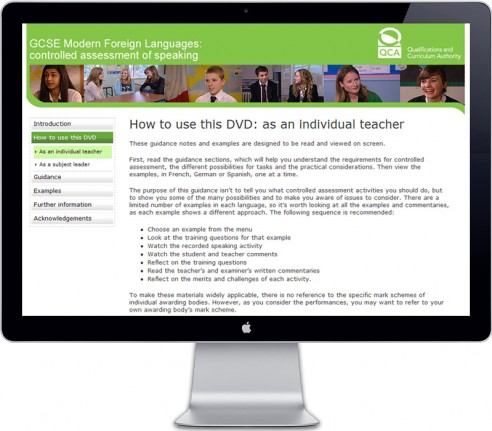 portfolio-qca QCA welcome screen